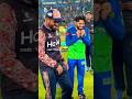 Babar Azam With Muhammad Rizwan Babriz Videos Babar Azam Videos Rizwan Videos Shorts Psl Babar Azam With Muhammad Rizwan Babriz Videos Babar Azam Videos Rizwan Videos Shorts Psl