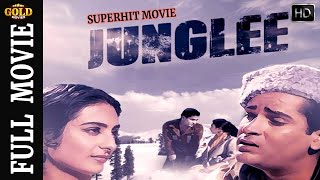 Junglee 1961 - जंगली  l  Superhit Classic Hindi Movie l  Shammi Kapoor, Saira Banu