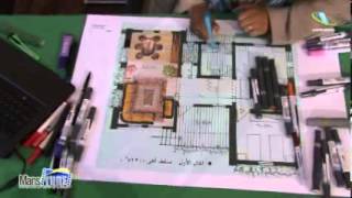 دورة التصميم المعمارى   # المحاضرة السادسة  Architectural design course