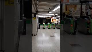 改札にSuicaタッチすると盲導鈴が鳴る