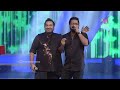 MMMA 2017 I Shankar Mahadevan rocking the stage I Mazhavil Manorama Mp3 Song