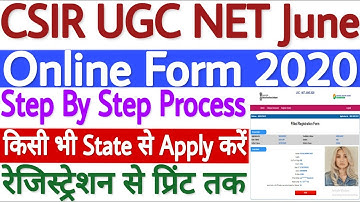 CSIR UGC NET June 2020 Online Form Kaise Bhare | How to Fill CSIR UGC NET June Online Form 2020
