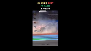 Ranking best f1 radio  moments #funny #viral #edit #shorts #f1