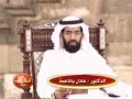 قليلا من الأدب من أخبار الشعراء المحبين 3 د عادل باناعمة