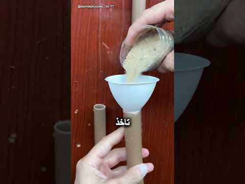 لا تقم أبد ا بتوصيل أنابيبك بهذه الطريقة
