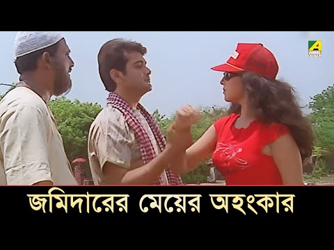 Jamidarer Meyer Ahangkar Churno Kora | Dramatic Scene | Prosenjit | Rituparna | Subhasish