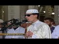 سورة النمل
