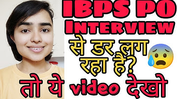 Myths about IBPS PO Interview | My personal experience | Shivani keswani