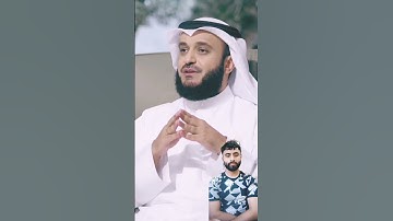 Thumbnail of Most emotional moment 🥰✅❤#sheikh Mishary Rashid Al Afasy#Allah#quran#islam#shorts#emotional#trending