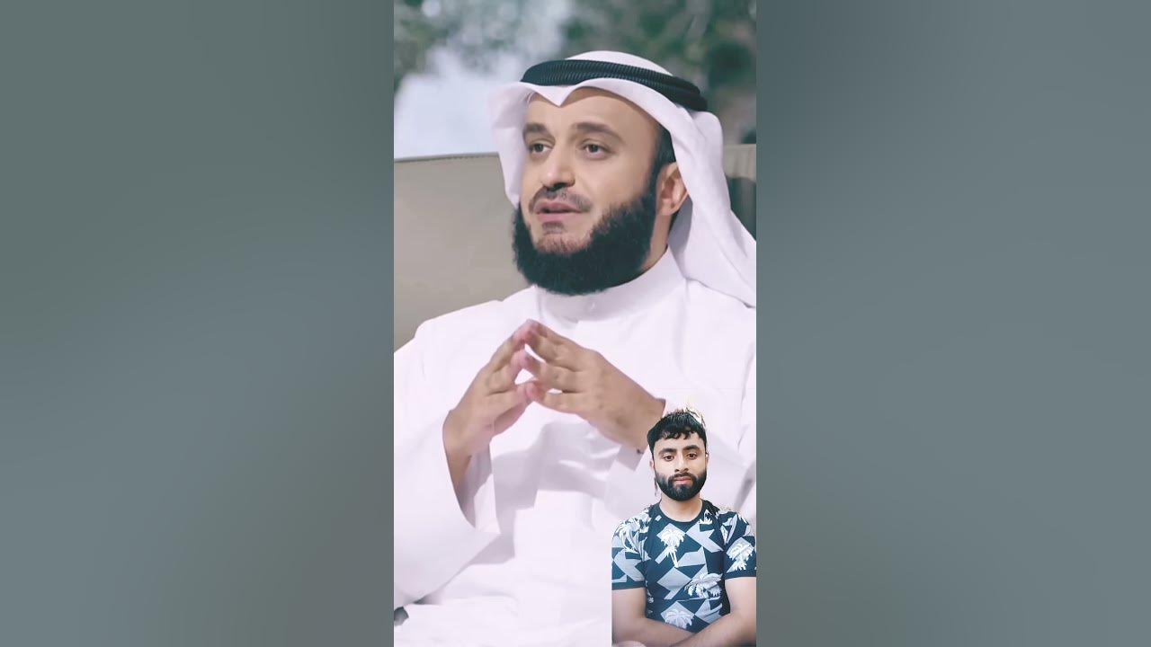 Most emotional moment π₯°β
β€#sheikh Mishary Rashid Al Afasy#Allah#quran#islam#shorts#emotional#trending Most emotional moment π₯°β
β€#sheikh Mishary Rashid Al Afasy#Allah#quran#islam#shorts#emotional#trending