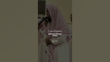 🕌🕌🕌🕌🕌🕌🕌🕌🕌🕌🕌🕌🕌🕌🕌  🪴 🌱 Сура Аль-фатиха  🌱  🪴🕌🕌  🪴 🌱    ( سورة الفاتحة  )      🌱  🪴🕌🕌🕌🕌🕌🕌🕌🕌🕌🕌🕌🕌🕌🕌🕌