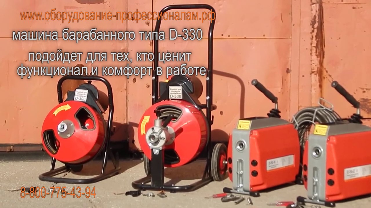 Задний ряд машины