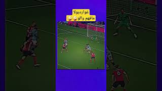 غوارديولا مصدوم. reels shortvideo دوري_روشن_السعودي foryou shorts