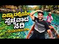 Meghalaya Tripನ Best Experience ಇದು! | Dawki River Boat Ride Kannada Vlog