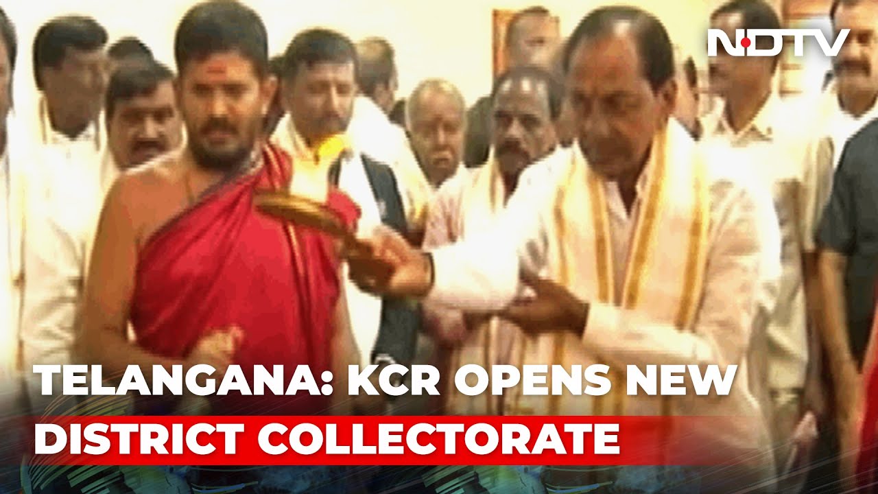 Telangana Chief Minister KCR Inagurates New District Collectorate