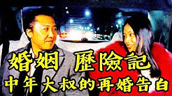 放輕鬆relax Youtube