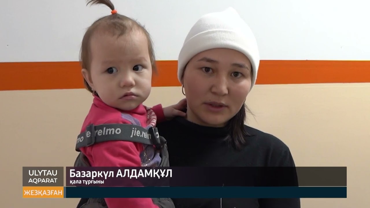 МӘМС есебінен тісті тегін емдеуге болады