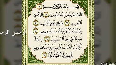 أحمد الكندوز ما تيسر من سورة النساء 👍👍