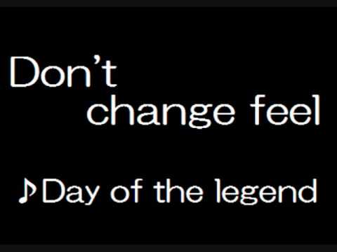 Don't change feel