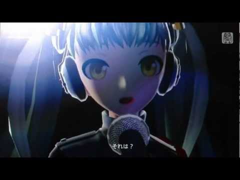 Hatsune Miku Project Diva F - アンハッピーリフレイン