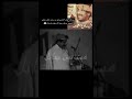 فهد بن سعيد