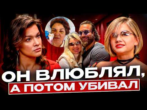 "If You Leave, I'll Kill You." He Wasn't LYING! Ksenia Dushanova on How She Lost an Eye in a Rela...