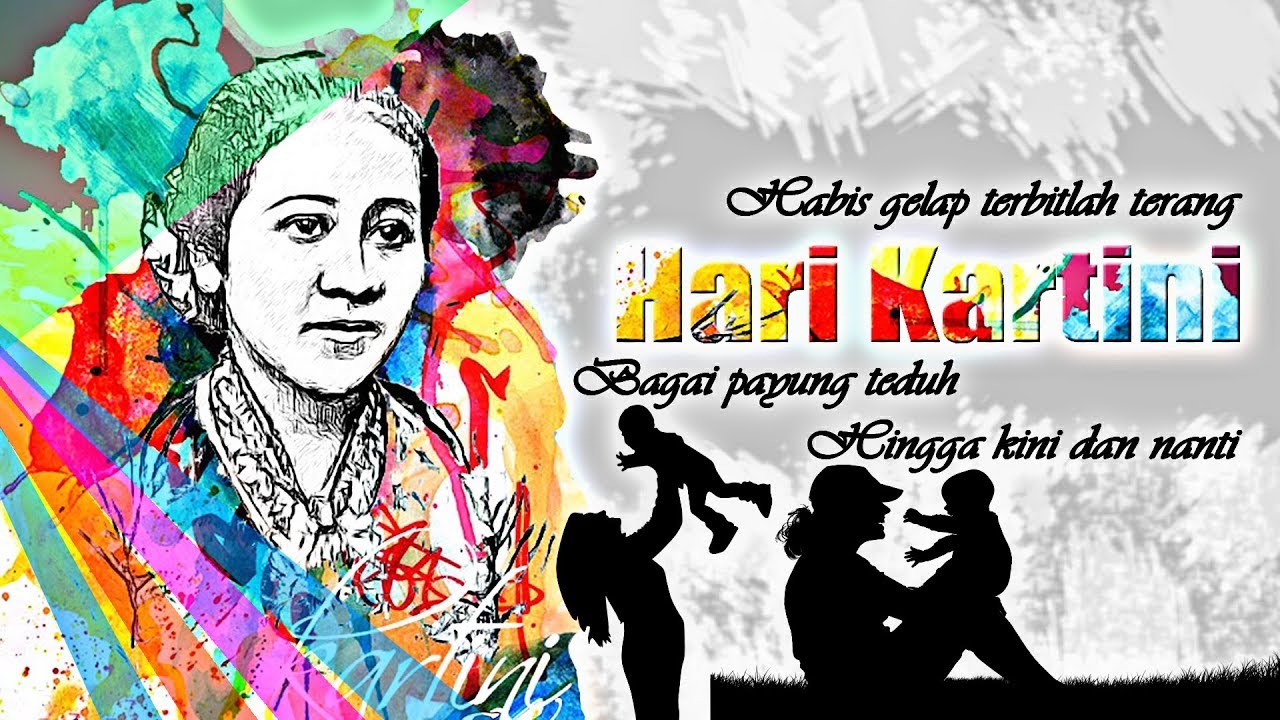LAGU