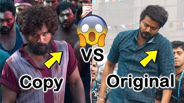 JaagoJaago Bakre Song Review | AlluArjun | Rashmika | DSP | Vishal D. | Pushpa | Common Entertainer