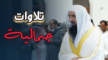 بتحبير خلاّبة في تلاوة مميزة تفوق الوصف من صلاة العشاء للشيخ حمزة معاذ | 11-6-1446 هـ