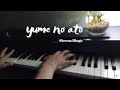 Yume no ato -A scar of dreams- (Sheena Ringo) - Piano cover