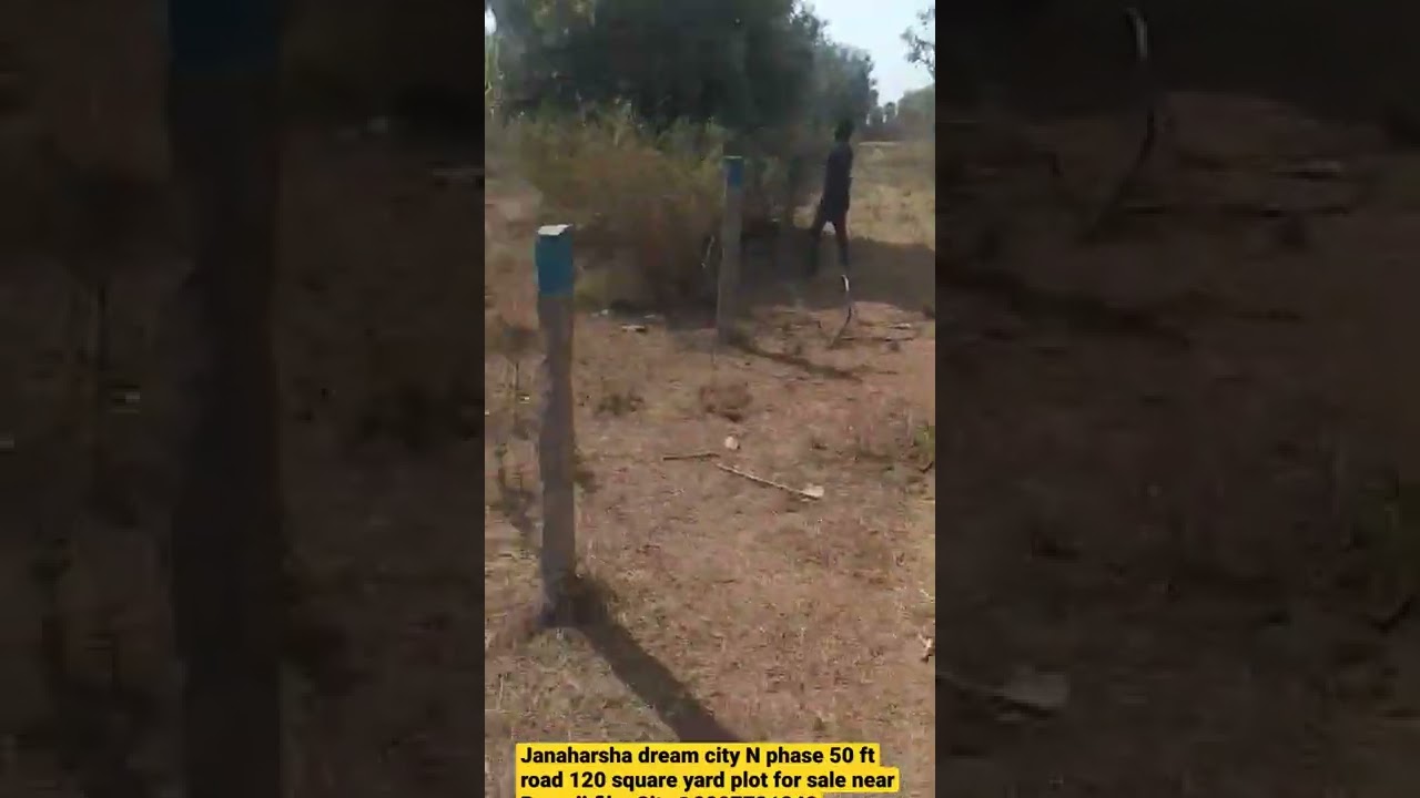 GP layout Janaharsha dream city2  N phase Naganpally 120 sq yard plot for sale near Ramoji film City