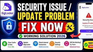 DigiLocker Security Issue & Update Problem Fix 2026 | Working Solution
