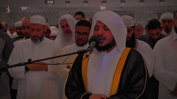 ارح سمعك..😴🎧القارئ الشيخ هيثم الدخين || سورة الطلاقSheikh Haitham Al-Dukhin || Surah Al-Talaq