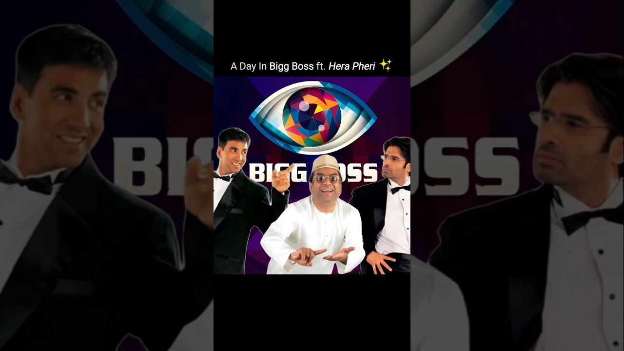 Hera Pheri × Bigg Boss 19 😂 | Epic Crossover Edit