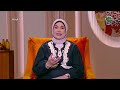 الرحلة كيفية التغلب على شعور الفقد والحنين للأهل بعد الزواج الحلقة كاملة 24 7 2025 