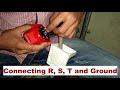 How to Connect Motor without Inverter | How to connect wire on motor | how to run a motor
