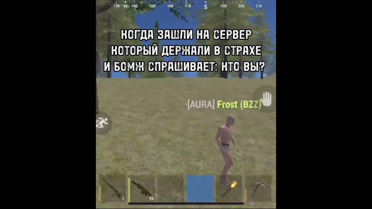aura n1 #oxide #oxide_yt #games #oxidegame #gaming #oxidesurvivalisland ...