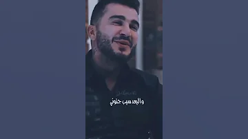 جورج الراسي ياحبيبي قلبي مات 