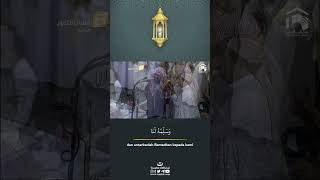 Download Lagu Doa Menyambut Bulan Ramadhan Syaikh Sudais MP3