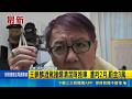 王夢麟酒駕撞爛清潔隊推車 遭判2月.罰金3萬｜三立新聞LIVE