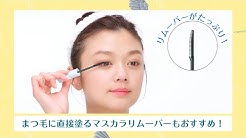 美人のヒミツ Youtube
