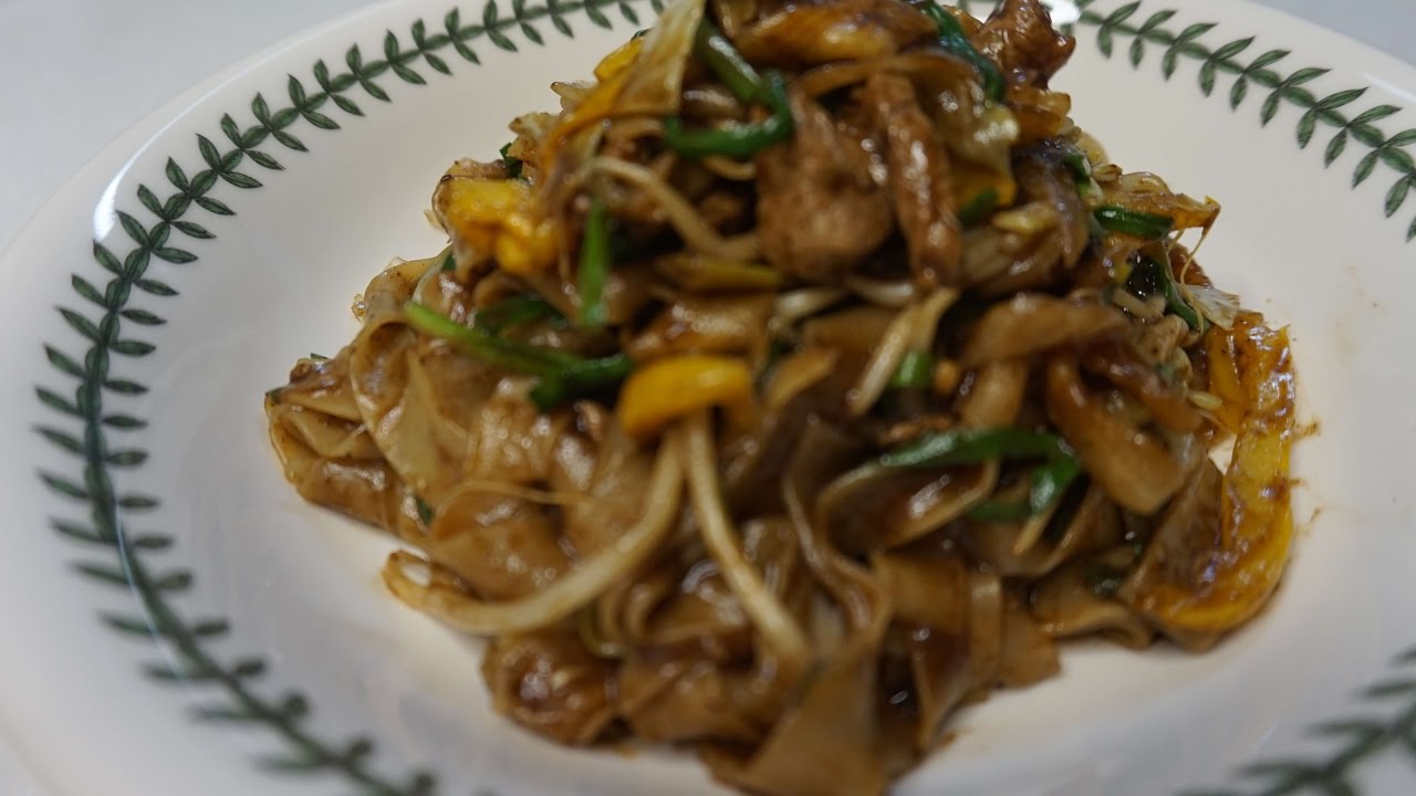 짜장 볶음 쌀국수 Stir-fried rice noodle - YouTube