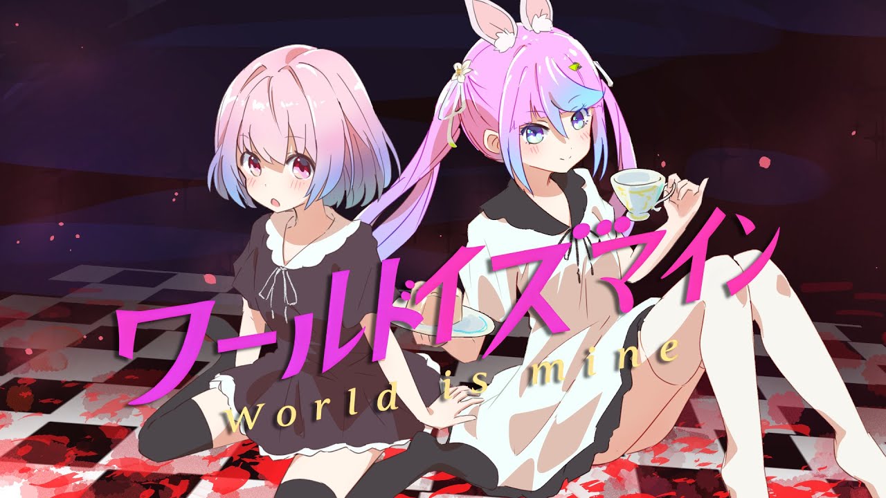 【COVER】World is Mine / KohAI x Karin - Cover español x japonés