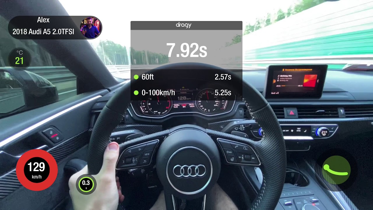 Revo audi a5