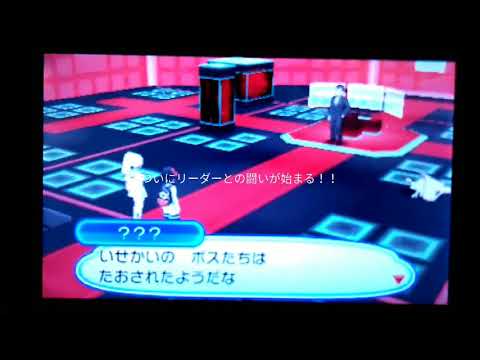 レインボーロケット団のボス、サカキ戦 #１ 伝説のポケモン「ネクロズマ」登場！『ポケットモンスターウルトラムーン』を実況【ポケモンUSUM】