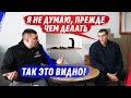 КАПИТАN ПРИШЕL МSТIТЬ ZА ДРУGА, НО ЕСТЬ НЮАНSЫ / @dmytrokarpenko