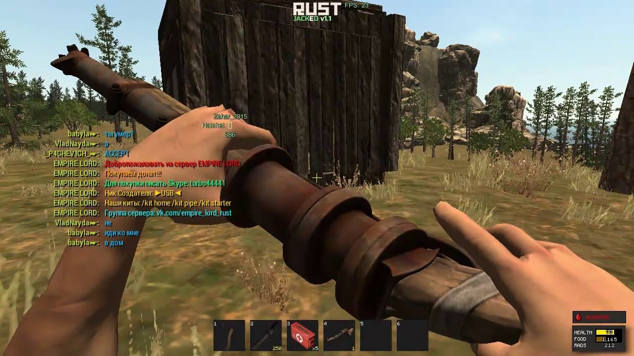 Rust код