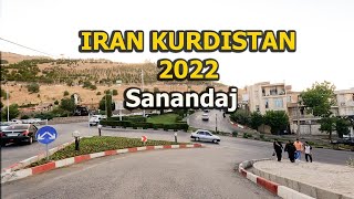 Walking in Iran Kurdistan 2022.Sanandaj City