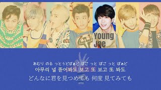 Got7 Just Right딱 좋아ちょうどいい日本語字幕カナルビ和訳