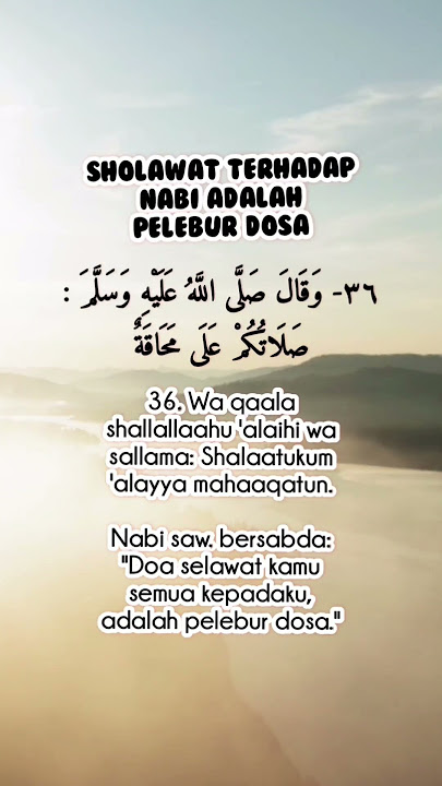 Sholawat kepada Nabi pelebur dosa #shotrs #hadisrasulullah #hikmahhadis #amalansunnah #lubabulhadis